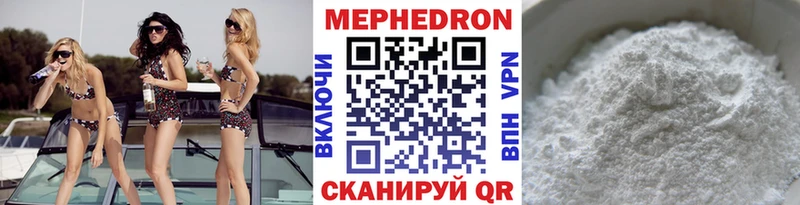 Виды наркотиков купить Апатиты ГАШИШ Бошки Шишки СК MEGA ССЫЛКА МЕФ