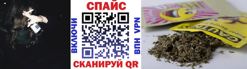 продажа наркотиков Апатиты mega рабочий сайт БУТИРАТ оксибутират