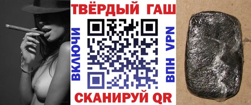 Гашиш индика сатива  мега tor  Апатиты 