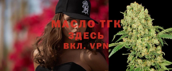 каннабис Валуйки