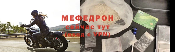 2c-b Покачи