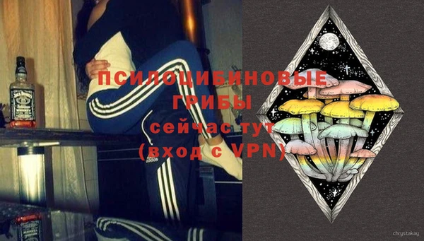 бутик Алексеевка