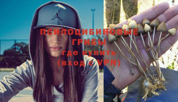 кокаин Покровск