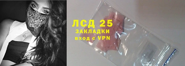 амф Алзамай