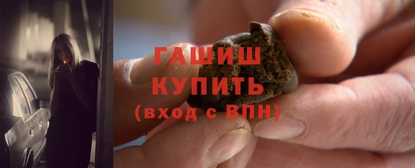 2c-b Покачи