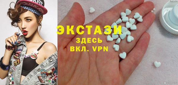 бутик Алексеевка