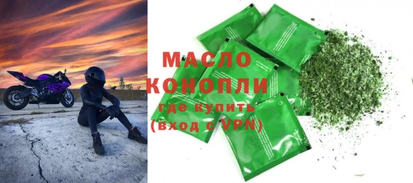 кокаин Покровск