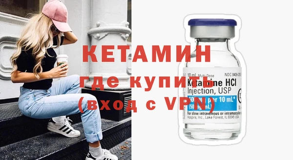 каннабис Валуйки