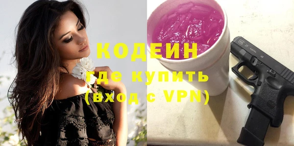 амф Алзамай