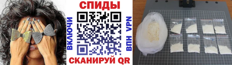 цены   Апатиты  МЕТАМФЕТАМИН мет 